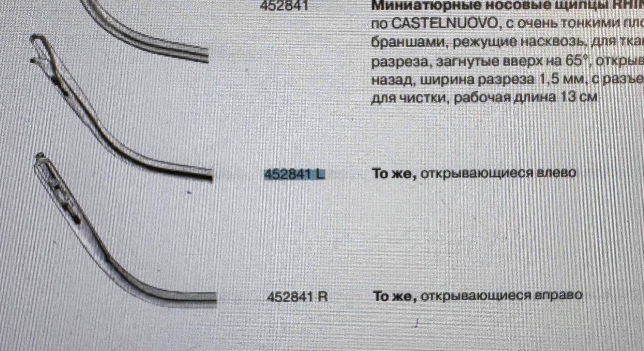 923c8c1ebf4e105e96c11c83158ace06 (1)